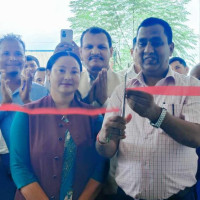 उपराष्ट्रपति निर्वाचनका लागि यस्तो छ संवैधानिक व्यवस्था