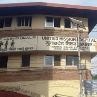 उपभोक्ताले गर्नुपर्ने काममा डोजर र एक्साभेटर प्रयोग