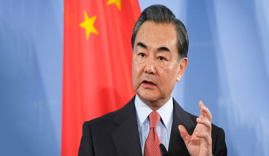 चीन र ईयू साझेदार हुन्, प्रतिद्वन्द्वी होइनन् : चिनियाँ विदेशमन्त्री