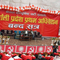 पर्सा ४ प्रदेशसभा (क)मा कांग्रेसका शङ्कर चौधरी विजयी