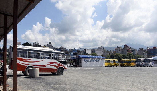 बसपार्क नभत्काउन उच्च अदालतको आदेश