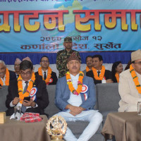 विपत् जोखिम न्यूनीकरण अभ्यास