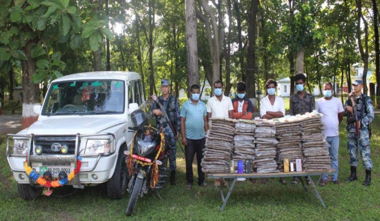 १२० किलोग्राम गाँजासहित भारतीय नागरिक पक्राउ