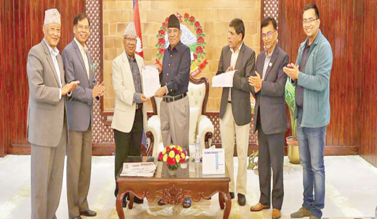 समाजवादीद्वारा प्रमको ध्यानाकर्षण