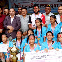 चौथो पुलचोक कपको उपाधि रिडर्सलाई