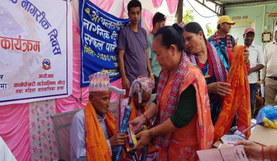 १२० ज्येष्ठ सदस्यहरूलाई सम्मान