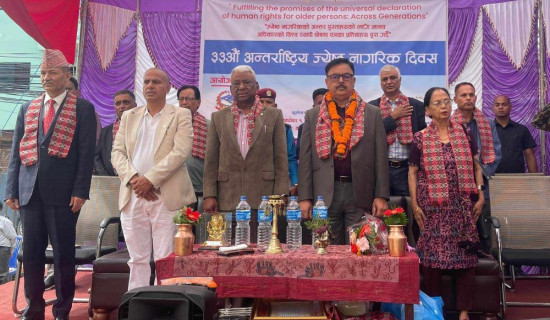 ज्येष्ठ नागरिकको सीप र अनुभवको पुस्तान्तरण आवश्यक : मन्त्री आचार्य
