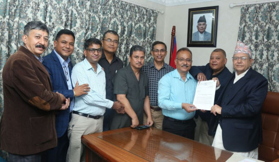 औषधि तथा स्वास्थ्य सामग्री ऐनमा संशोधन गर्न माग