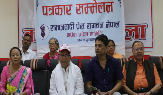 सामाजिक सद्भाव खलबलिने काममा नलाग्न अध्यक्ष नेपालको अपिल
