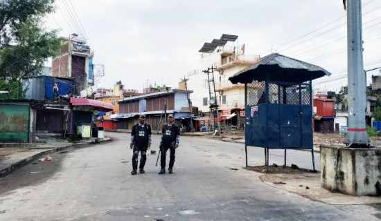 संयमित भएर सूचना प्रवाह गर्न आग्रह