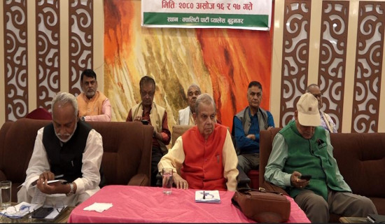 लोसपा केन्द्रीय कार्यकारी समितिको बैठकमा समसामयिक राजनीतिक विषयमा छलफल