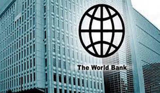 नेपालको जिडिपी वृद्धिदर २०२३ मा १.९ र २०२४ मा ३.९ प्रतिशत : विश्व बैंक