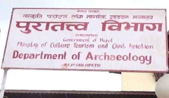 भूकम्पले भत्किएका ७६० सम्पदा पुनः निर्माण