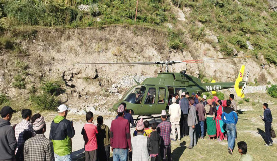 व्यथा लागेर  थला परेकी महिलालाई हेलिकोप्टरमार्फत उद्धार