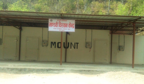 करोड खर्चेको चिस्यान केन्द्र प्रयोगविहीन