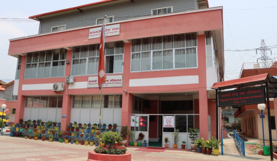 बागमती प्रदेश सभा बैठक यही असोज २१ गते
