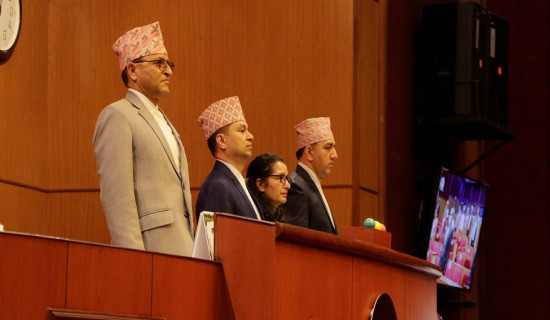 राष्ट्रिय सभामा विधायनसम्बन्धी विधेयक प्रस्तुत