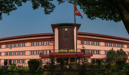 अख्तियारद्वारा २८ जनाको मुद्दा सर्वोच्चमा पुनरावेदन