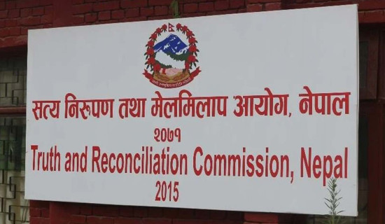 उपसमितिमा टुङ्गिँदै टिआरसी विधेयक