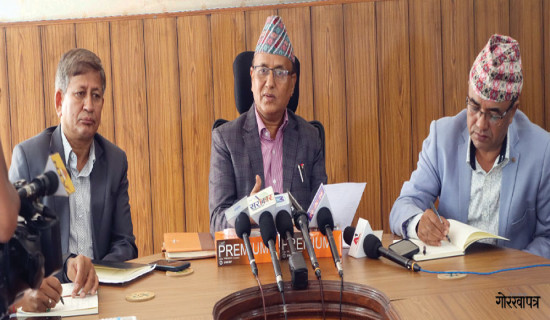 सुन तस्करी प्रकरण : आयोगले थाल्यो काम