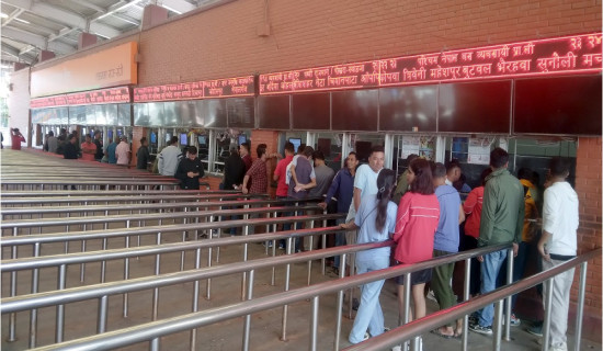 दसैँका लागि अग्रिम टिकट बुकिङमा ढिलाइ