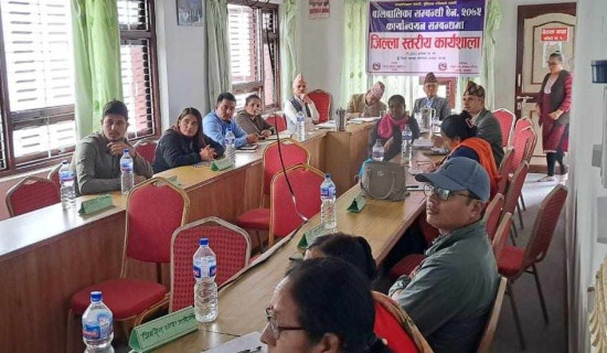 पालिकाले बालमैत्री स्थानीय तह बनाउने प्रतिबद्धता