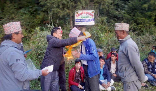 राष्ट्र निर्माणमा लाग्न कर्मचारीसँग आग्रह