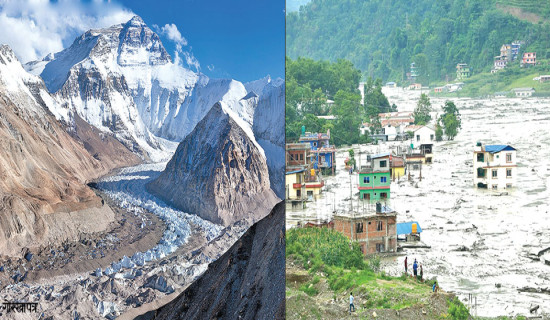 जलवायु परिवर्तनका असरबारे परिचर्चा