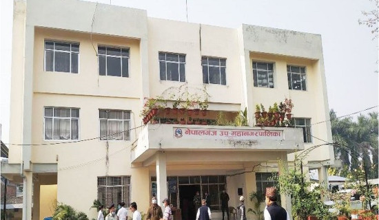 बाँकेका आठ स्थानीय तहले २२ करोड बढी विद्युत महसुल बुझाउन बाँकी