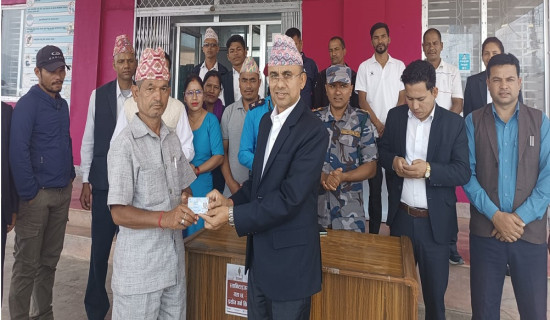 रुकुमपश्चिममा राष्ट्रिय परिचयपत्र वितरण सुरु