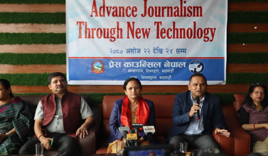 पत्रकार महिलालाई प्रविधिमैत्री पत्रकारिता तालिम