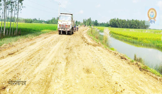 अझै बनेन पसरपुर–गौघाट सडक खण्ड