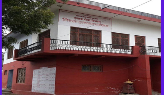 विविध कार्यक्रम गरी मनाइयो विश्व हुलाक दिवस