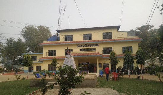 बाँकेमा दसैँ तिहार लक्षित विशेष सुरक्षा योजना