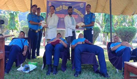 प्रहरी दिवसको अवसरमा रक्तदान