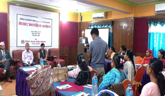 वैदेशिक रोजगारमा रहेका कामदारका परिवारसँग अन्तरक्रिया