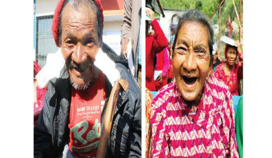 गुमेको दृष्टि फर्कियो ज्येष्ठ नागरिकको