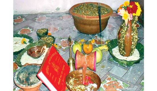 बडादसैँ प्रारम्भ