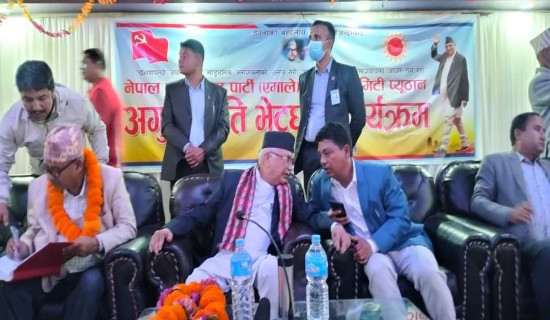 कोशीमा मध्यावधि रोक्न विद्रोहीलाई समर्थन : अध्यक्ष ओली