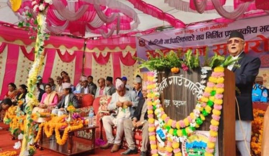अध्यक्ष ओलीद्वारा प्रशासकीय भवनको उदघाटन