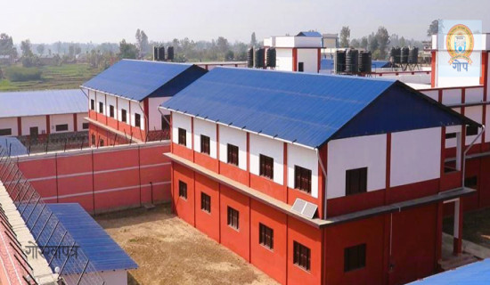 नौबस्ता क्षेत्रीय कारागारमा बालबन्दी राख्न सुरु