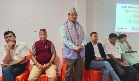 डिजिटल प्रविधि र मिडियाबारे कार्यशाला