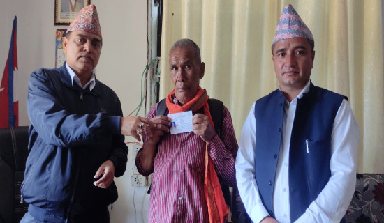 ७२ वर्षको उमेरमा नागरिकता