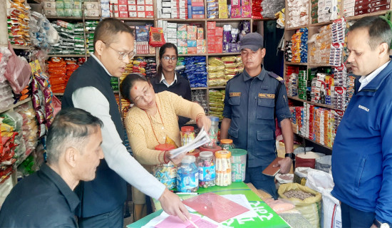 मासु पसल, दुग्ध डेरी र पसल अनुगमन
