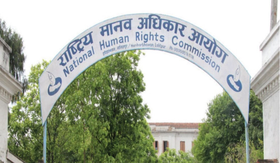 दसैँ बिदामा पनि आयोगले सेवा प्रवाह गर्ने