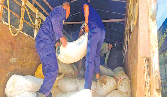 बयानब्बे बोरा चिनी बरामद