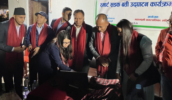 ललितपुरको ग्वार्को–लामाटार सडकमा स्मार्ट बत्ती जडान