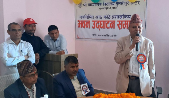 सामुदायिक विद्यालय साधन स्रोतले सम्पन्न बनाऔँ : महासचिव पोख्रेल