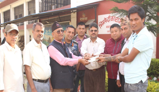 कारागारका बन्दीलाई पालिकाको सहयोग