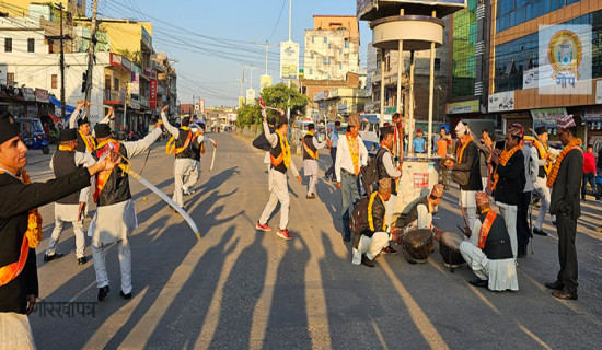 दसैँको सप्तमीमा नाचिने सराय नाच